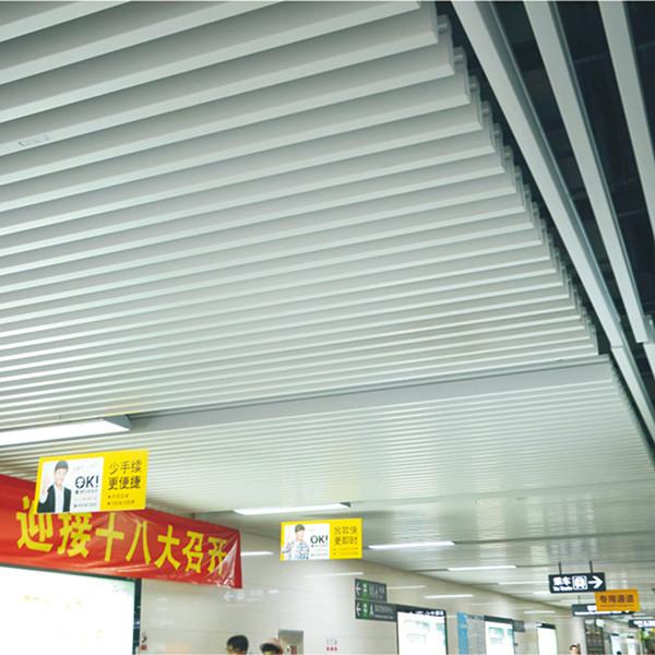 Decorative Commercial Metal Strip Aluminium Baffle Ceiling Panels