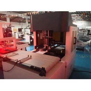 LS-1246G Automatic Case Maker & Set Up Box Making Machine Paper Board Making Machine