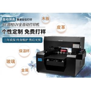 China 250ML Ink Volume Phone Case Printing Machine 200 Watt Water / Fan Cooling System supplier