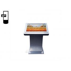 China 32 Inch Airport Horizontal Outdoor Digital Signage Capacitive Touch Screen Display Kiosk With 4G supplier