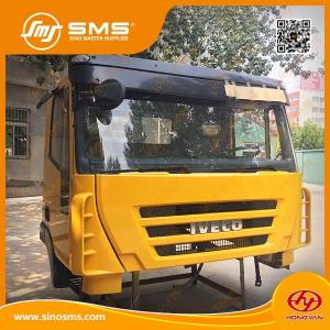 China SAIC HONGYAN Iveco Truck Cab 260*260*200CM Tractor Trailer Truck Cabin supplier