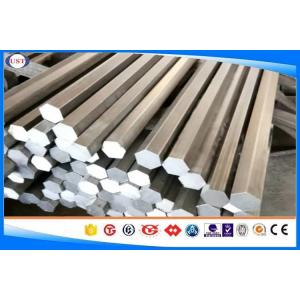 China 1045 / S45C / S45K Hexagonal Steel Bar , S6-100 mm Cold Drawn Bar  supplier