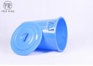 small plastic dustbin with lid