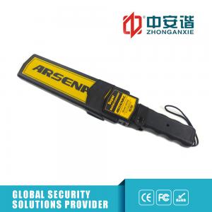 High-decibel alarm Handheld  Metal Detector with Sound / Light / beration alarm