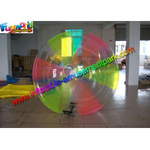 China Kids Inflatable Zorb Water Walking Ball Colored Stripe Hot Air Welded supplier