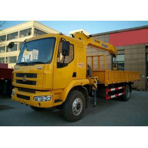 China 8T Boom Truck Crane Cargo Crane 3770kg Truck Safety Transportations supplier