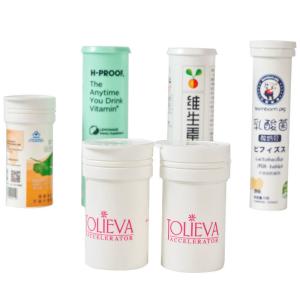 China Diseño Vitamina C Tabletas efervescentes tubo vacío Botella de plástico de 50 ml con tapa wholesale