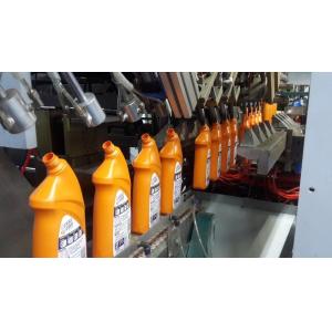 China Detergent Bottle Automatic Blow Moulding Machine MP70FS IML In Mold Label supplier