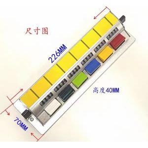 China 6 Key Pick Lab Blood Cell Counter Hand Tally Differential for Hospital supplier