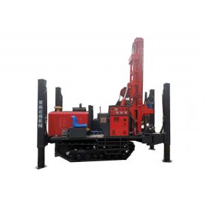 Min Air Compressor Water Well Drilling Rig Machine