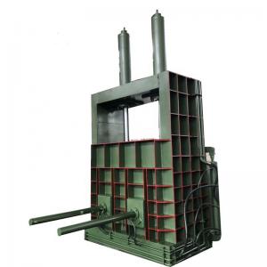 China Vertical Baler Scrap Baler Used For Soft metal Plastic Waste Paper Baling Press Machine supplier