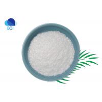 China High Quality 99% Psyllium Husk Powder Herb Extract Natural Food Ingredients on sale