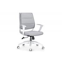 China Multifunction PP Armrest Swivel Office Chair With Nylon Base on sale