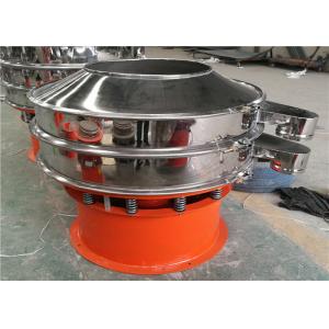High Efficient Rotary Vibrating Screen Sieve Machine For Rice Flour