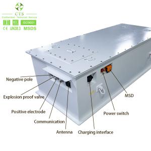 China Ev Lifepo4 Electric Power Battery 80kwh 100kWh 500v 150Ah 200ah For Tractors supplier