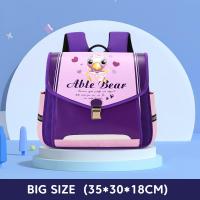 China 2.5Lbs Water Resistant Leather School Backpacks Purple Color on sale