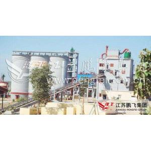 40tph Dry Process OPC Cement Grinding Station