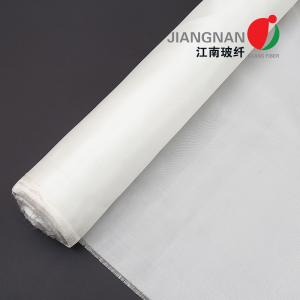 China 0.73 Oz Style 106 Thin Fiberglass Cloth With Volan Finish Electrical Insulation Woven Fiberglass Fabric supplier
