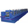 Escalator and Hollow Lift Guide Rail Roll Forming Machine