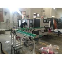China Fast Speed Bundle Packing Machine Packed V Fold Facial Simen Controls on sale