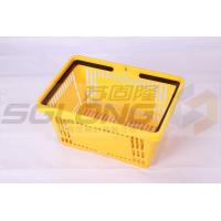 China HDPP Supermarket Hand Held Shopping Baskets Environmental Protection on sale