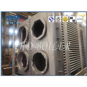 China Tubular Boiler Air Preheater For Industry , ASME Standard wholesale