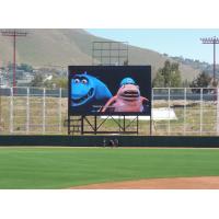 China Stadium LED Screens P5 1/8 Scan 5-400m View Distance outdoor led video display board on sale