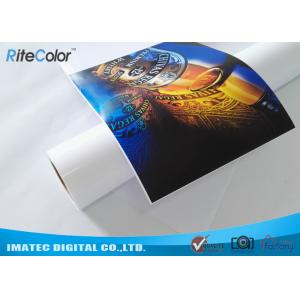 Glossy Latex Photo Paper 230 Gram , Latex Media Roll Paper Resin Coated