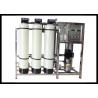 China Water Filter Softener System Commercial Reverse Osmosis Water Purification Plant 12000 Gpd wholesale
