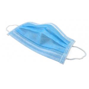 China Non Irritation Medical Disposable Mask For Dust / Pollen / Bacteria Filtering supplier