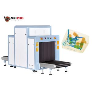 China SPX8065 warehouse X Ray Scanning Machine Carton Inspection baggage scanning machine wholesale