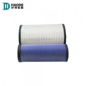 China HAODE Foton Auman 430 Truck Engine Parts H4119219011a0 H4119218011a0 Air Filter for 1 supplier