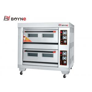 China Stainless Steel Deck Oven 220v / 380v Two Deck Two Trays for Hotel supplier