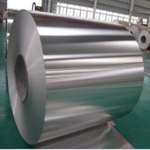China High Strength Mill Finish Aluminum Coil 0.5 - 6mm 6061 6063 For 3D Sign Channel Letter supplier