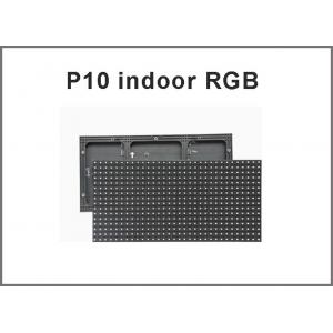 Indoor 320*160mm 32*16pixels 3in1 SMD 1/8 Scan RGB P10 Full Color LED Module For Advertising Media LED Display