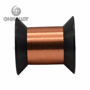China Environmentally Compatible Enamel Insulated Copper Wire 0.01 - 0.08mm For Animal Ear Marks supplier