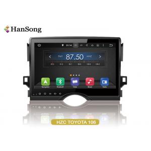 Toyota Reiz 2012 Vehicle Dvd Player 12V Quad-Cortex- A9 1.5Ghz , Android Car Head Unit