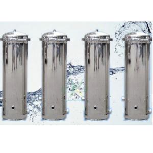 China SUS 304 Water Treatment Accessories Precision Security Cartridge Filter Housing 5um Micron Stainless Steel supplier