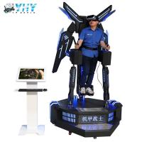 China 1.5kw Flying VR Flight Simulators Shopping Mall Standing Motion Game Machine on sale