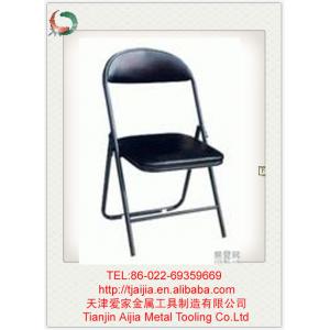 China cadeira dobrável do escritório supplier