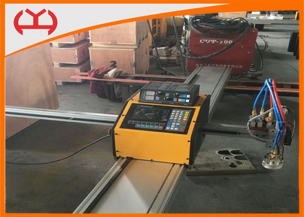 Metal Processing Portable Pipe Cutting Machine High Precision Mini Shaped Size