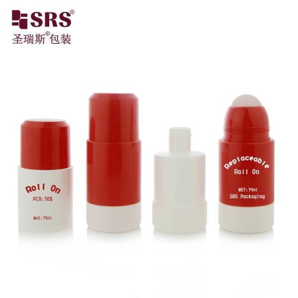 China RPPE 50ml 75ml RPPE Replaceable Plastic Rollerball Containers Ideal for Daily Deodorant Gel & Body Serum Use wholesale