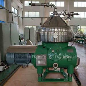 HUADING Vertical Centrifugal Filter Separator Solid Bowl Centrifuge For Beverage