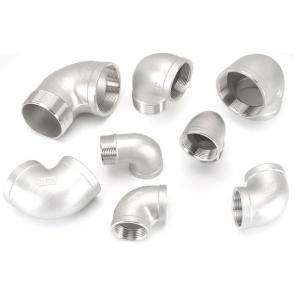 China 45 Degree 316 Stainless Steel Street Elbow Investment Casting threaded supplier
