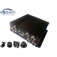 China 256G SD Mobile DVR with GPS Tracking , MDVR 4CH Car Camera Mobile on sale