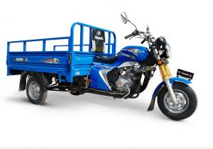 three wheel cargo motorcycle