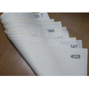 China Long Thread Woven Filter Cloth Double Twill Weaving PP / Nylon Liquid Filter Media wholesale