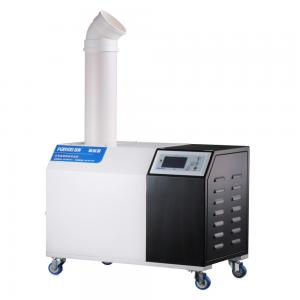 China Ultrasonic Room Humidifier，For Anti Antiviral，Classic Industrial Electric Air Humidifier supplier