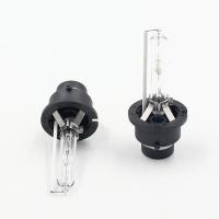 China 12V 4500lm HID Xenon Headlight Bulbs D2S D4S 6000K 35W on sale