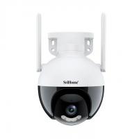 China 5V 2MP Mic & Speaker Video Download TF Card Dual Light Sources Indoor & OutdoorWaterproof Cctv Wifi Camera on sale